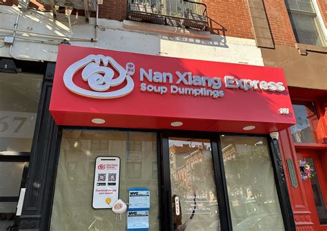 nan xiang express williamsburg|nan xiang express boston.